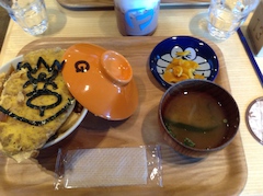 藤子 F 不二雄ミュージアム内 ミュージアムカフェ カフェ スイーツ の口コミ ジャイアンカツ丼 ホットペッパーグルメ 藤子 F 不二雄ミュージアム内 ミュージアムカフェ カフェ スイーツ の口コミ ジャイアンカツ丼 ホットペッパーグルメ