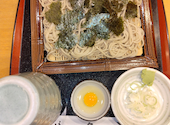 滝乃家 本店: JAさんの2026年06月13日の2枚目の投稿写真