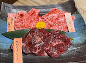 焼肉の牛太 本陣 姫路駅前店: sk7ks7さんの2025年06月01日の3枚目の投稿写真