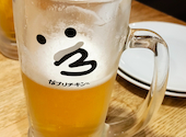 がブリチキン 金山本店: グレイさんの2026年05月31日の2枚目の投稿写真