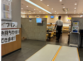 かっぱ寿司 鶴見諸口店: はるかさんの2026年04月19日の1枚目の投稿写真