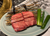 肉屋のぶすけ 福山新涯: はるかさんの2025年01月06日の2枚目の投稿写真