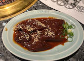 肉屋のぶすけ 福山新涯: はるかさんの2025年01月06日の3枚目の投稿写真