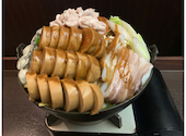 牡蠣×海老　かいり　渋谷店: うえだたかのぶさんの2023年11月の1枚目の投稿写真