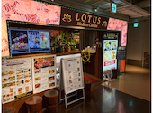 モダンBBQビストロ酒場 ロータス 町田駅前: cakeさんの2026年06月19日の1枚目の投稿写真