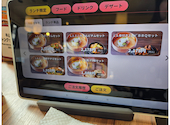 ジョンノソルロンタン 新大久保1号店: るびびさんの2026年07月16日の2枚目の投稿写真