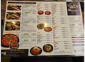 ヨプの王豚塩焼 赤坂店: るびびさんの2026年09月06日の1枚目の投稿写真