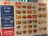 居酒屋 八虎 渋谷: るびびさんの2026年05月01日の1枚目の投稿写真