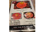 焼肉ダイニング あがり 二十世紀が丘店: るびびさんの2026年08月26日の2枚目の投稿写真