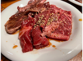 焼肉 ホルモン 牛繁 亀戸店: おねぎさんの2021年03月24日の1枚目の投稿写真