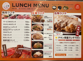 焼肉の牛太 本陣 コマーシャルモール博多店: あっ子さんの2026年06月01日の1枚目の投稿写真