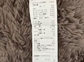 かっぱ寿司 八幡店: あかりんさんの2026年05月15日の1枚目の投稿写真