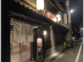 博多もつ鍋 龍 金澤尾張町: marvohさんの2023年02月27日の3枚目の投稿写真