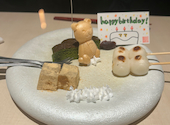 和食堂ENYA 今泉店: ジュナさんの2026年05月29日の2枚目の投稿写真