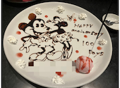 焼肉龍王館 八女店: MKTSさんの2024年08月01日の3枚目の投稿写真