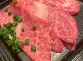 焼肉茶屋 みさわ: まみさんの2023年10月09日の1枚目の投稿写真