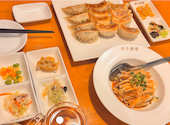 餃子酒場 新橋本店: you13さんの2026年08月31日の1枚目の投稿写真