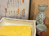 だんらん処 えん屋: ありがとうさんの2026年08月26日の2枚目の投稿写真
