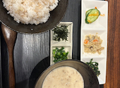 大衆食堂あい和: ちなさんの2026年03月の1枚目の投稿写真