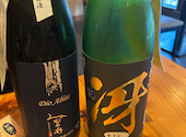 酒房 亜耶: まさんの2026年08月22日の1枚目の投稿写真