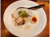 鶏と魚と麺 祐星 なんば店: まんまるさんの2026年04月27日の1枚目の投稿写真