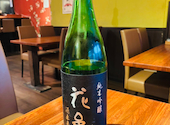 うどんのだし香る ゆるり とする居酒屋: まんまるさんの2026年06月06日の1枚目の投稿写真
