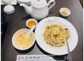 民福　北京カォヤー店　大阪難波総本店: まんまるさんの2026年06月06日の1枚目の投稿写真