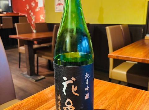 うどんのだし香る ゆるり とする居酒屋: まんまるさんの2026年06月06日の1枚目の投稿写真