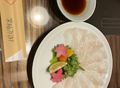 ふぐ うなぎ料理 玄品 新宿三丁目: NiceNatureさんの2026年09月03日の3枚目の投稿写真