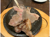 300BONE サンビャクビイワン 新宿店: NiceNatureさんの2024年02月29日の3枚目の投稿写真