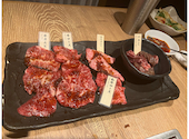 和牛焼肉 土古里 東陽町店: NiceNatureさんの2024年08月14日の3枚目の投稿写真