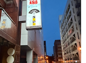 和菜美 wasabi 札幌駅前店: じょうさんの2026年09月02日の1枚目の投稿写真