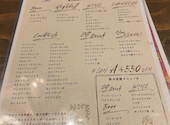 CONA コナ 西新宿一丁目店: じょうさんの2026年04月04日の2枚目の投稿写真