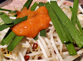 2500円 卓上サワー食べ放題 居酒屋 おすすめ屋 金山店: じゅんさんの2026年05月06日の2枚目の投稿写真