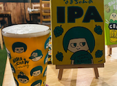 スモークビアファクトリー namachaん Brewing: なかあやか。さんの2025年10月23日の1枚目の投稿写真