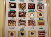 韓国家庭料理コキリ: まチャみさんの2021年12月の1枚目の投稿写真