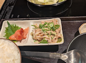 博多もつ鍋 おおやま 新宿小田急ハルク店: りりさんの2026年04月19日の1枚目の投稿写真