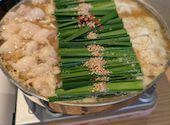 博多 もつ鍋 前田屋 新宿東口店: りりさんの2026年06月29日の1枚目の投稿写真