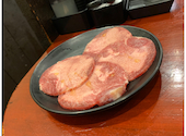 七輪焼肉　安安　武蔵小杉店: いっしーさんの2026年05月の1枚目の投稿写真