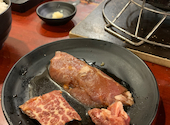安安 武蔵小杉店 七輪焼肉: いっしーさんの2026年09月20日の1枚目の投稿写真
