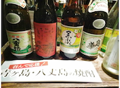 九州うまいもんと焼酎 芋蔵 銀座店: sskymrさんの2025年12月31日の1枚目の投稿写真