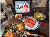 焼肉力【飲めるロースの名店】八日市店: トラさんさんの2026年07月22日の2枚目の投稿写真