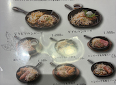 大衆バル ジカビヤ 東陽町店: ナナさんの2026年08月28日の2枚目の投稿写真