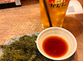 琉球酒場 かむん 海老名店: 信ちゃんさんの2024年10月20日の2枚目の投稿写真