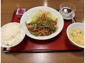 満洲園 西大友: ゆかさんの2026年04月20日の1枚目の投稿写真