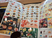 かっぱ寿司 南松本店: よんさんの2026年07月10日の2枚目の投稿写真