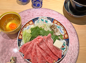 後藤: みーさんの2022年11月23日の1枚目の投稿写真