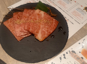 和韓焼肉 イルソ イルロ: キョウさんの2025年02月16日の2枚目の投稿写真