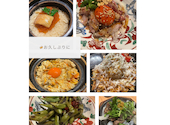 TORA鶏YA難波千日前店: スマイルさんの2026年08月14日の1枚目の投稿写真