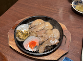 おかげ家 仙台本店: りんさんの2026年08月24日の3枚目の投稿写真